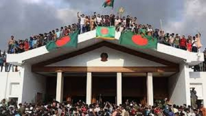 কনস্যুলেটে জুলাই গণঅভ্যুত্থান দিবসের প্রথম বার্ষিকী কনস্যুলেটে জুলাই গণঅভ্যুত্থান দিবসের প্রথম বার্ষিকী