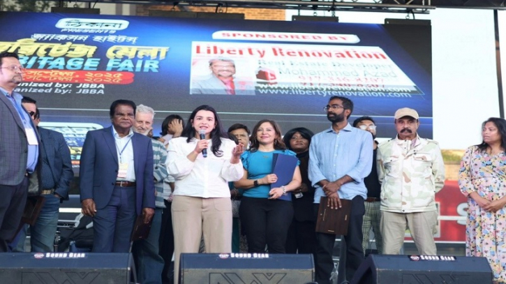 জ্যাকসন হাইটসে জমজমাট হেরিটেজ মেলা সম্পন্ন জ্যাকসন হাইটসে জমজমাট হেরিটেজ মেলা সম্পন্ন