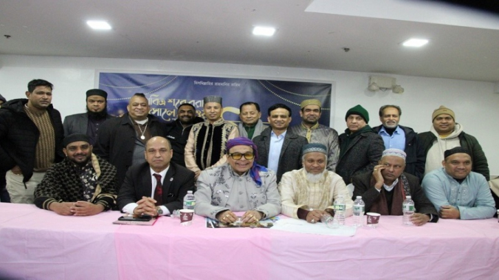 জ্যাকসন হাইটসে পবিত্র শবে বরাত পালন