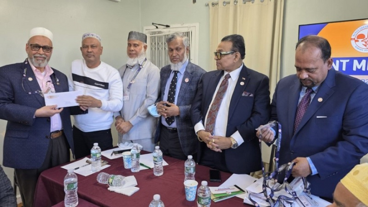বাংলাদেশ সোসাইটির যৌথ সভা অনুষ্ঠিত