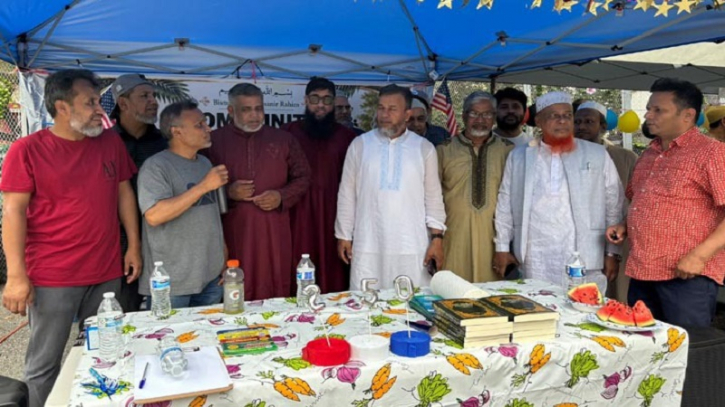 মুনা’র জ্যামাইকা চ্যাপ্টারের  বারবিকিউ পার্টি অনুষ্ঠিত