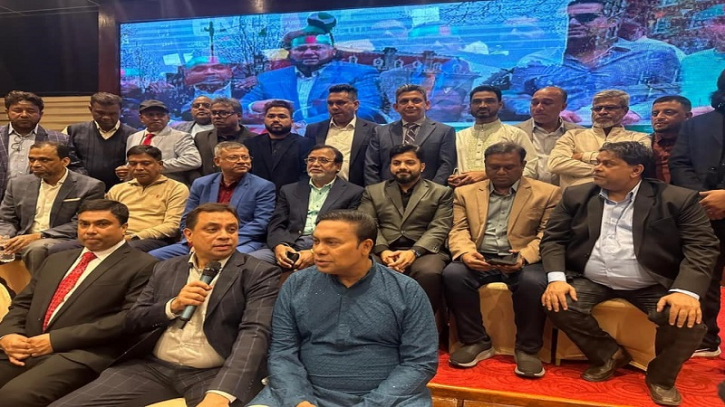 ঢাকায় যুক্তরাষ্ট্র বিএনপির নেতা কর্মীদের মিলন মেলা ঢাকায় যুক্তরাষ্ট্র বিএনপির নেতা কর্মীদের মিলন মেলা