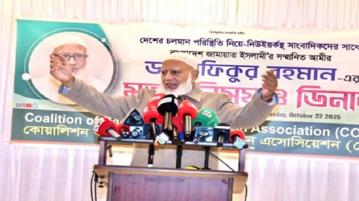প্রবাসীদের দেশ গড়ার অংশীদার করতে চাই প্রবাসীদের দেশ গড়ার অংশীদার করতে চাই