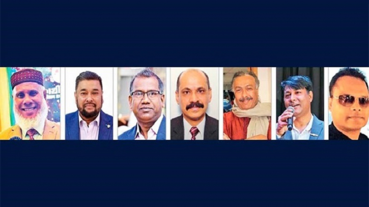 বাংলাদেশ সোসাইটির  নতুন নির্বাচন কমিশন