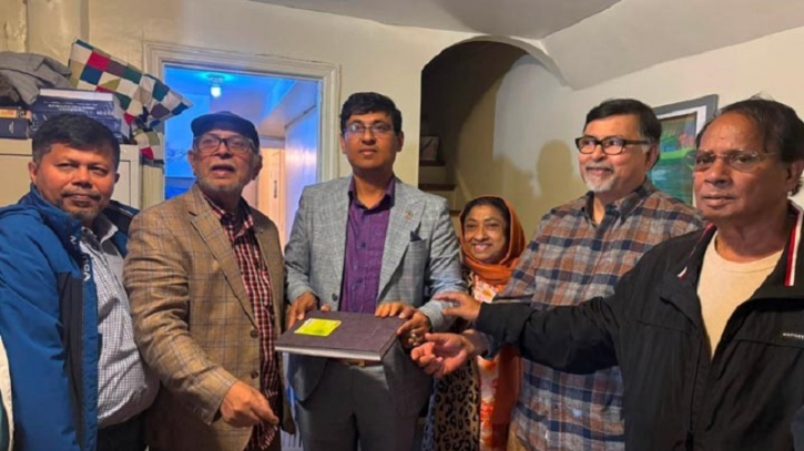 ভাসানী ফাউন্ডেশনের নতুন  কমিটির দায়িত্ব গ্রহণ