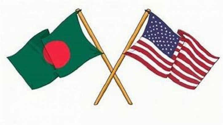 নয়া উচ্চতায় বাংলাদেশ যুক্তরাষ্ট্র দ্বিপক্ষীয় সম্পর্ক নয়া উচ্চতায় বাংলাদেশ যুক্তরাষ্ট্র দ্বিপক্ষীয় সম্পর্ক