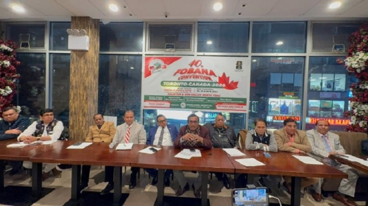 টরন্টোতে ফোবানার ৪০তম  সম্মেলন হবে ঐতিহাসিক