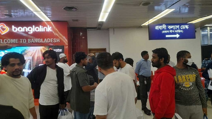 আরও ২৩ বাংলাদেশিকে  ফেরত পাঠিয়েছে যুক্তরাষ্ট্র