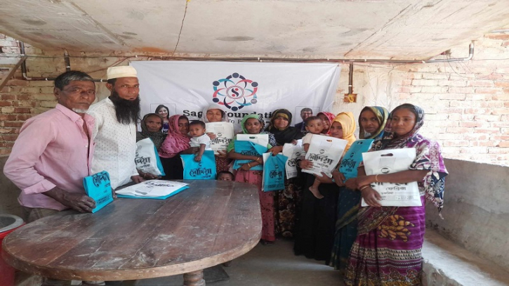 সাগর ফাউন্ডেশনের ঈদ উপহার বিতরণ সাগর ফাউন্ডেশনের ঈদ উপহার বিতরণ