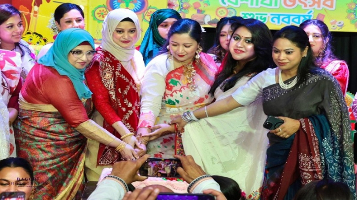 বাংলাদেশি আমেরিকান পুলিশের  পহেলা বৈশাখ উদযাপন
