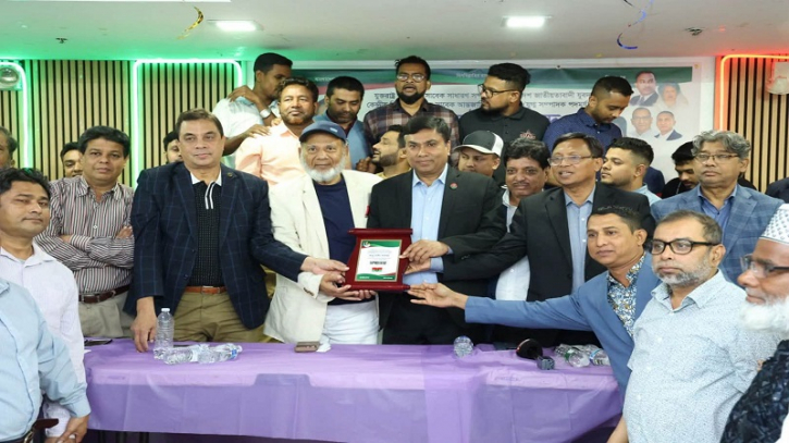 যুবদলের কেন্দ্রীয় কমিটিতে স্থান, সহ সভাপতি সাইদকে সংবর্ধনা