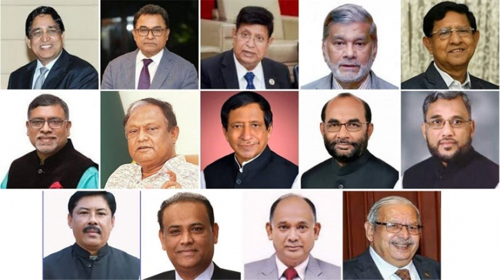 ব্যর্থতা কোন্দল বিচ্ছিন্নতায় কপাল পুড়ল যাদের