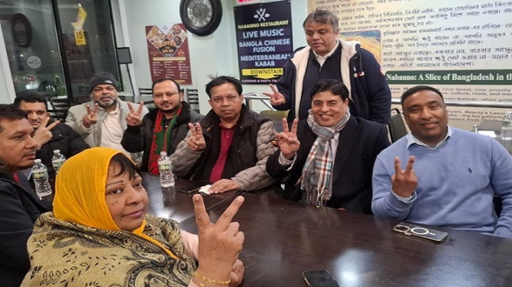 বিএনপি’র জয়ে যুক্তরাষ্ট্রে দলের  নেতা-কর্মীদের আনন্দ মিছিল