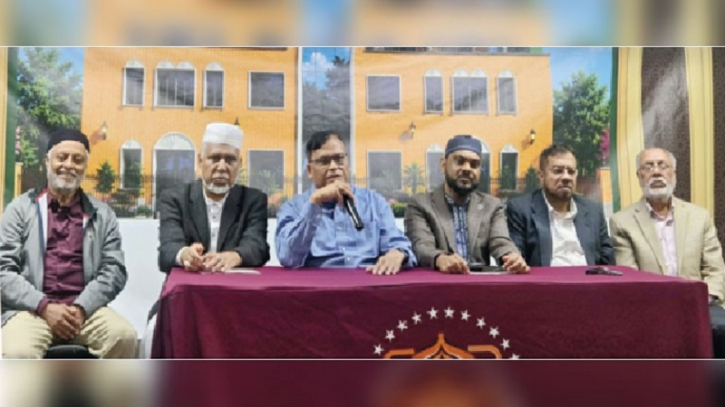 জেএমসি’র স্পেশাল ফান্ড  রেইজিং ২৪ অক্টোবর