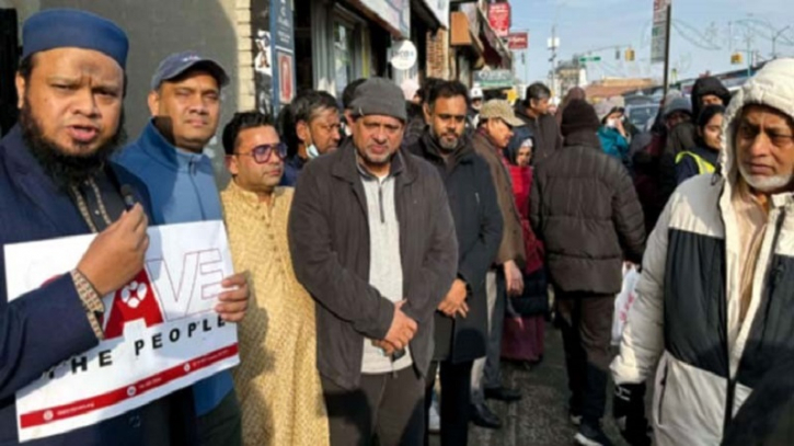 ফ্রেন্ডস সোসাইটি ও সেভ দ্যা পিপল’র ‘ফ্রি ফুড’ বিতরণ