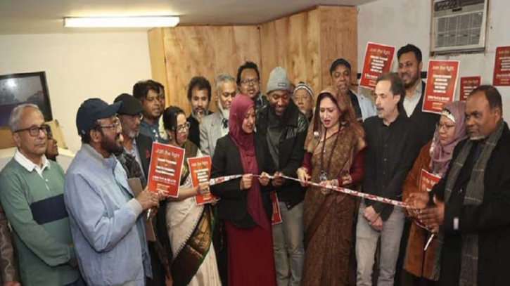 মেরি জোবাইদার  নির্বাচনী অফিস  উদ্বোধন