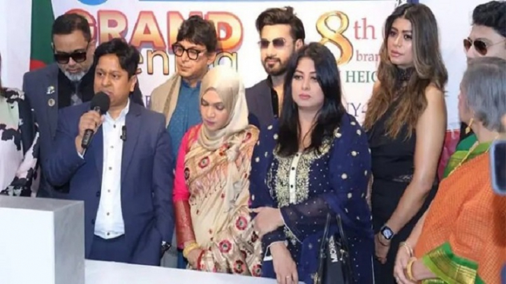 জ্যাকসন হাইটসে অল কাউন্টি  হোম কেয়ারের অষ্টম শাখা