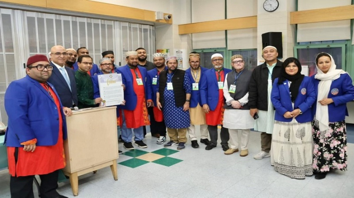 ব্রঙ্কসে বাকার ইফতার মাহফিল অনুষ্ঠিত ব্রঙ্কসে বাকার ইফতার মাহফিল অনুষ্ঠিত