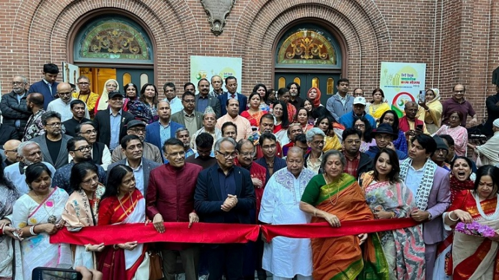 শেষ হয়েছে ৩৫তম নিউইয়র্ক  আন্তর্জাতিক বাংলা বইমেলা