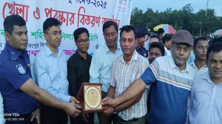 সেলিম ফাউন্ডেশনের  জেলা প্রশাসক ফুটবল টুর্নামেন্ট