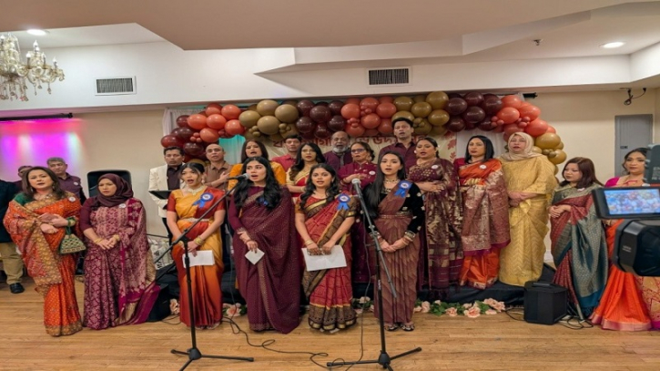 বাংলাদেশ লীগ অব আমেরিকার  বর্ণিল থ্যাংকস গিভিং উদযাপন