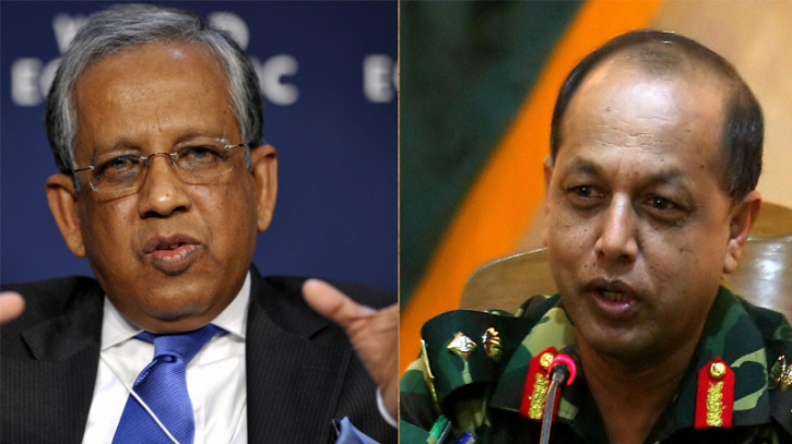 ফখরুদ্দীন আহমদ-মইন ইউ  আহমেদ কোথায় আছেন?