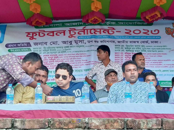 খেলাধুলা মাদকমুক্ত সমাজ গড়তে সহায়ক: মো. আবু মুসা খেলাধুলা মাদকমুক্ত সমাজ গড়তে সহায়ক: মো. আবু মুসা