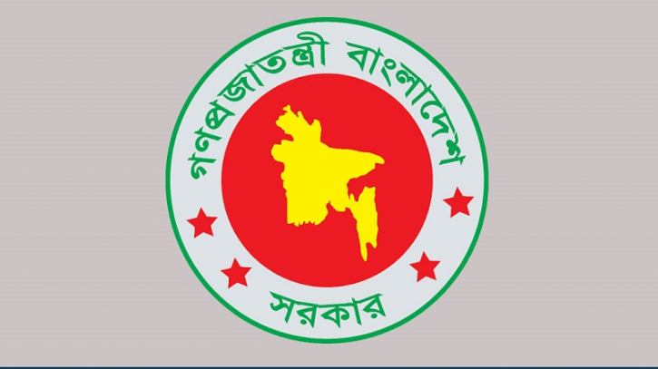 ঈদে বাড়তি ছুটির সুপারিশ মন্ত্রিসভায় নাকচ ঈদে বাড়তি ছুটির সুপারিশ মন্ত্রিসভায় নাকচ