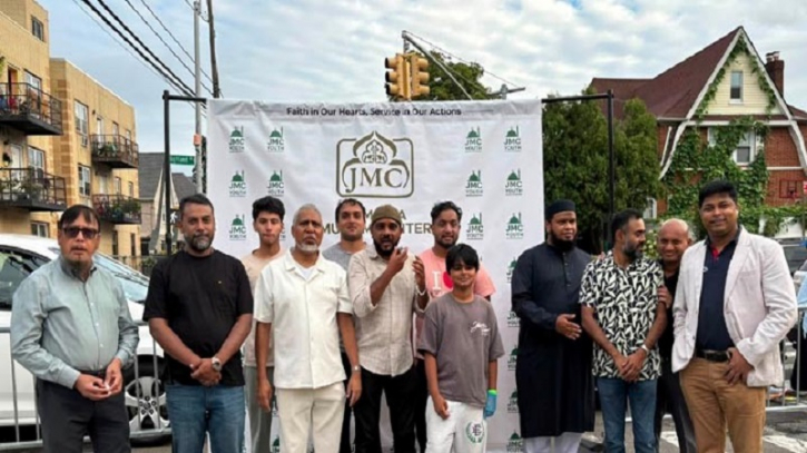 জেএমসি’র ‘ব্যাক টু স্কুল কার্নিভাল’  অনুষ্ঠিত
