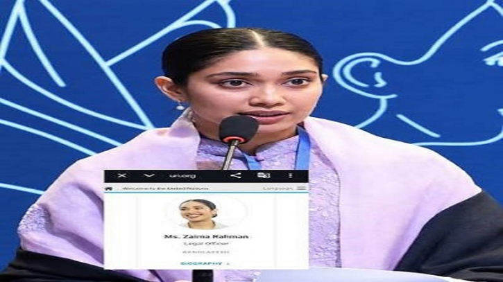 খলিলুরের কার্যালয়ে লিগ্যাল  অফিসার জাইমা রহমান