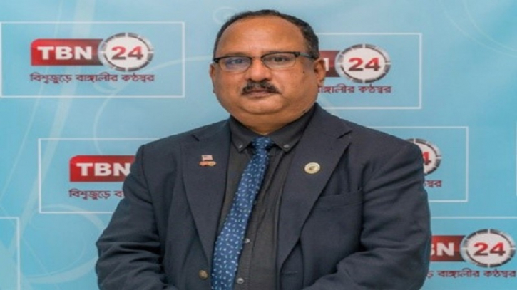 এএফ মিসবাউজ্জামান টিবিএন’র ভাইস প্রেসিডেন্ট এএফ মিসবাউজ্জামান টিবিএন’র ভাইস প্রেসিডেন্ট