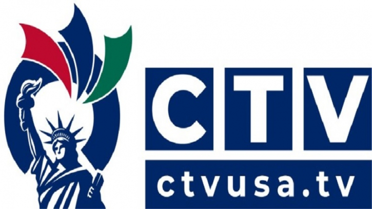নিউইয়র্ক থেকে  শিগগরই আসছে  ‘সিটিভি’