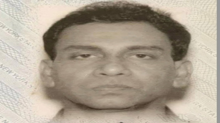 ব্রঙ্কসে অ্যাপার্টমেন্টের বাথরুমে বাংলাদেশি হেলালের লাশ ব্রঙ্কসে অ্যাপার্টমেন্টের বাথরুমে বাংলাদেশি হেলালের লাশ