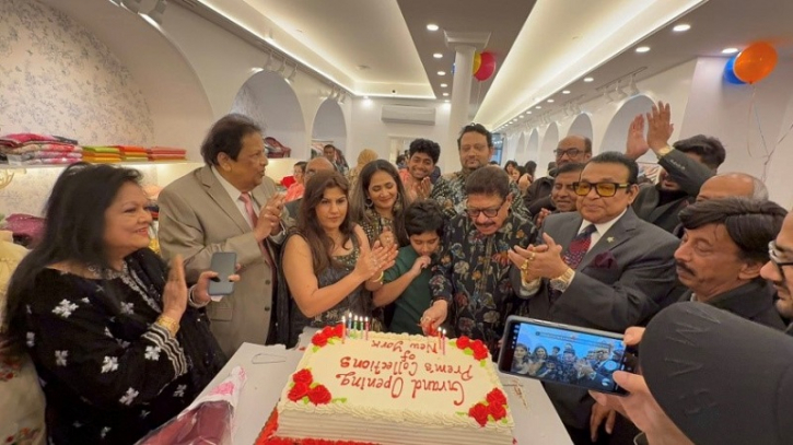 জ্যামাইকার হিলসাইডে প্রেম’স  কালেকশনস’র বর্ণিল উদ্বোধন