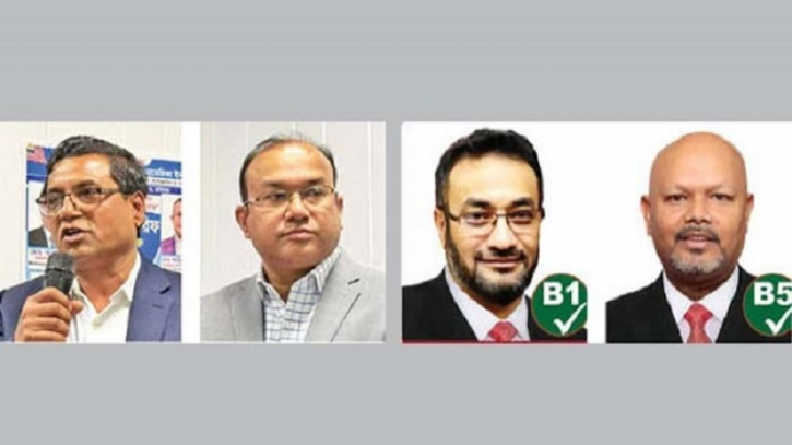 চট্টগ্রাম সমিতির নির্বাচন পরশু রোববার চট্টগ্রাম সমিতির নির্বাচন পরশু রোববার