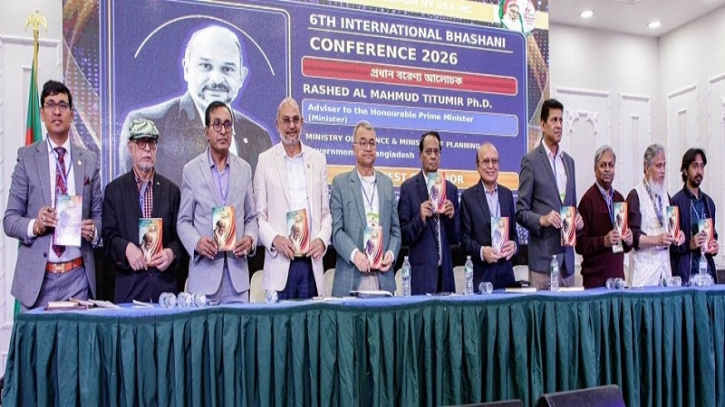 ভাসানীকে রাষ্ট্রীয়ভাবে জাতীয়  নেতার মর্যাদা দেওয়া হোক