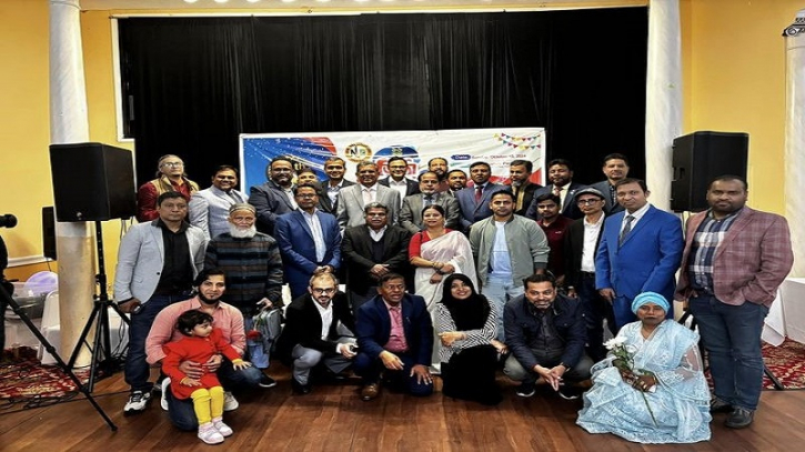 নতুন বাংলাদেশ গড়ার অঙ্গীকারে প্রতিষ্ঠাবার্ষিকী পালিত নতুন বাংলাদেশ গড়ার অঙ্গীকারে প্রতিষ্ঠাবার্ষিকী পালিত