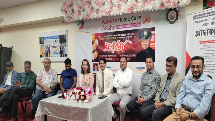 পদন্নোতি পাওয়ায় জামিল সারওয়াকে সংবর্ধনা পদন্নোতি পাওয়ায় জামিল সারওয়াকে সংবর্ধনা