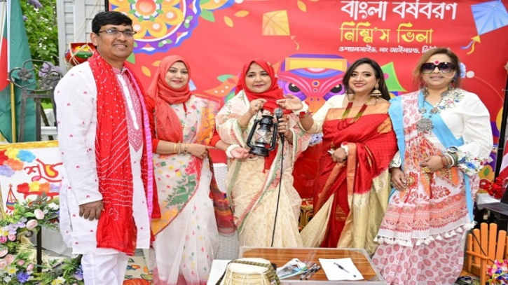 ‘নিম্মি’স ভিলায় বর্ণিল  বাংলা বর্ষবরণ