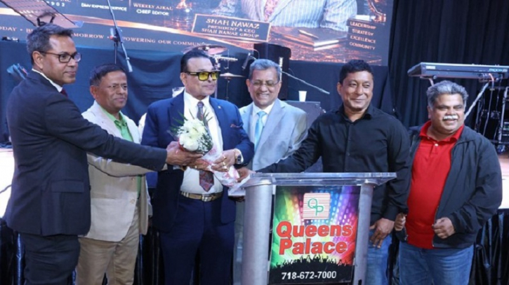 ‘ফার্স্ট ভাইস ডিস্ট্রিক্ট গভর্নর’  শাহ নেওয়াজ সংবর্ধিত