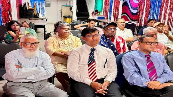 বাংলাদেশিদের ফোর্থ জুলাই উদযাপনে গুরুত্বারোপ