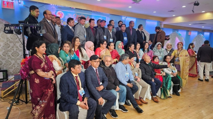 সিভিল সার্ভিস সোসাইটির  কর্মকর্তাদের অভিষেক