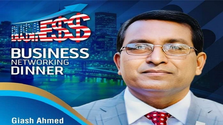 শহিদ পরিবারকে কোটি টাকা দিবে এবিসিসিআই শহিদ পরিবারকে কোটি টাকা দিবে এবিসিসিআই