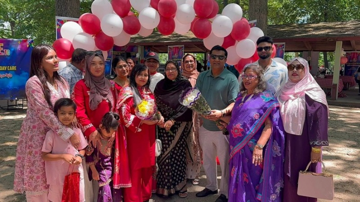 নিউইয়র্ক সিনিয়র এডাল্ট ডে  কেয়ারের বর্ণিল বনভোজন