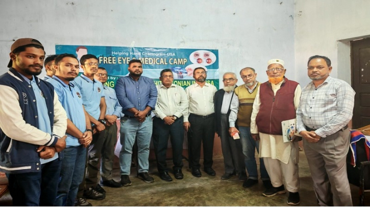 রাঙ্গুনিয়ায় হেল্পিং হ্যান্ড চট্টগ্রাম ইউএসএ’র সহযোগিতা 