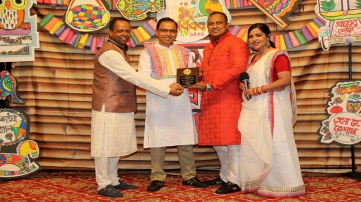 কুইন্সে ইউএস এ ৯৭-৯৯’র পহেলা বৈশাখ উদযাপন কুইন্সে ইউএস এ ৯৭-৯৯’র পহেলা বৈশাখ উদযাপন