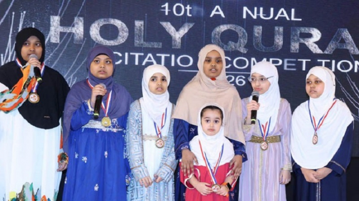 স্টেট অ্যাসেম্বলীর ২০ হাজার  ডলার পেলো সোসাইটি