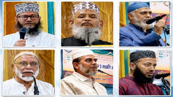 মুনা সেন্টার জ্যাকসন  হাইটসের সীরাতুন্নবী  (সা:) মাহফিল