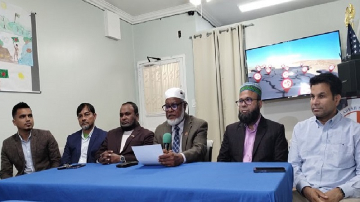 ড. ইউনূসকে নাগরিক সংবর্ধনা দিতে চায় বাংলাদেশ সোসাইটি ড. ইউনূসকে নাগরিক সংবর্ধনা দিতে চায় বাংলাদেশ সোসাইটি