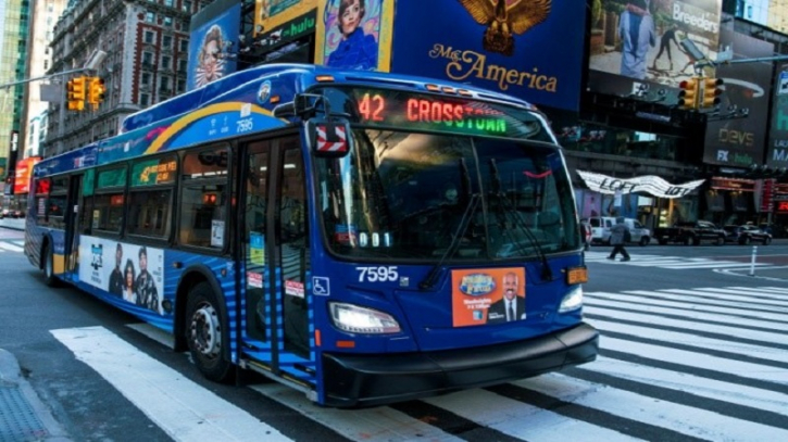 ভোটাভুটি করবে  শিক্ষাগত  নীতি পর্ষদ